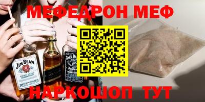 mdpv Заводоуковск