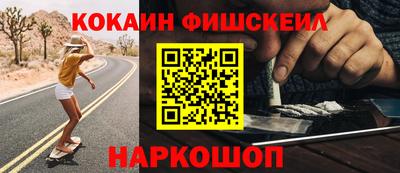 Альфа ПВП Ипатово