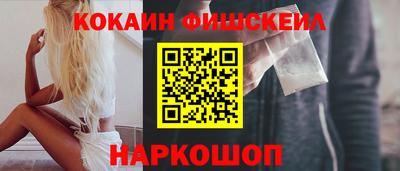 не бодяженный Ирбит