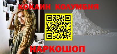 Альфа ПВП Ипатово
