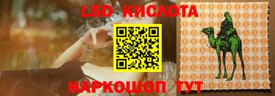 не бодяженный Ирбит