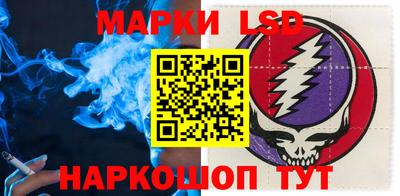 альфа пвп VHQ Заволжье