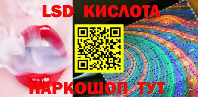 spice Изобильный