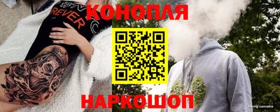 Альфа ПВП Ипатово