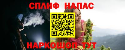 Альфа ПВП Ипатово