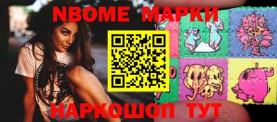 mdpv Заводоуковск
