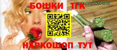 spice Изобильный