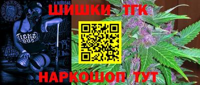 Альфа ПВП Ипатово