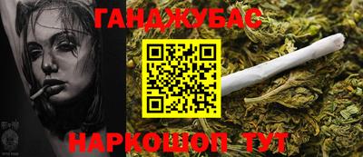 не бодяженный Ирбит
