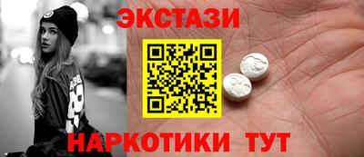 не бодяженный Ирбит