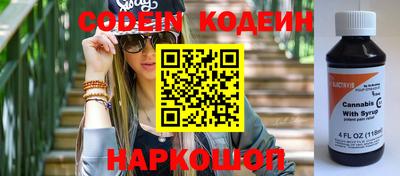 не бодяженный Ирбит
