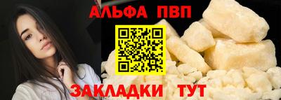 не бодяженный Ирбит