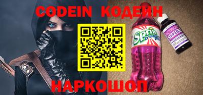 не бодяженный Ирбит