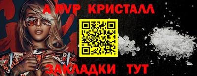 не бодяженный Ирбит
