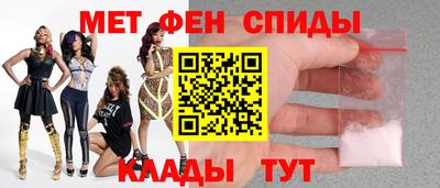 Альфа ПВП Ипатово