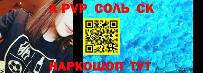 не бодяженный Ирбит