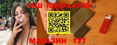 не бодяженный Ирбит