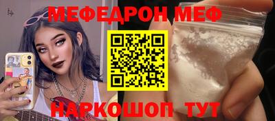 не бодяженный Ирбит