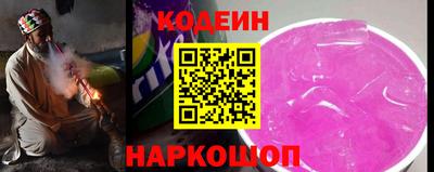 не бодяженный Ирбит